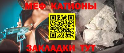 гашиш Бузулук