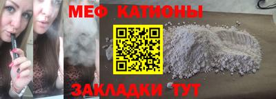 гашиш Бузулук