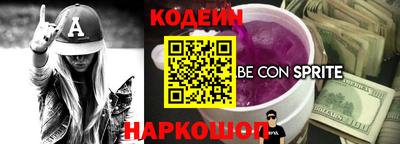ECSTASY Будённовск