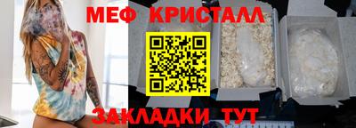 гашиш Бузулук