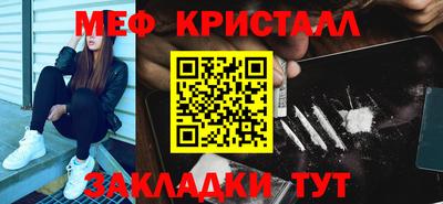 гашиш Бузулук