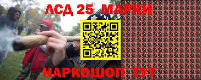 гашиш Бузулук