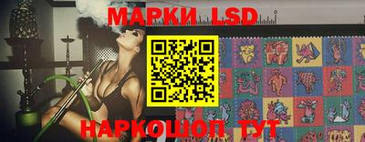 гашиш Бузулук