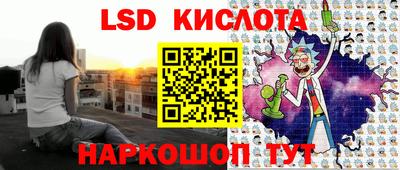 ECSTASY Будённовск