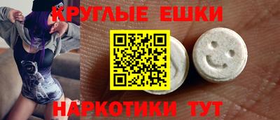 гашиш Бузулук