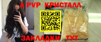 гашиш Бузулук