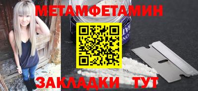 гашиш Бузулук