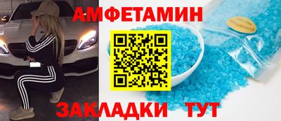 ECSTASY Будённовск