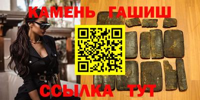 ECSTASY Будённовск